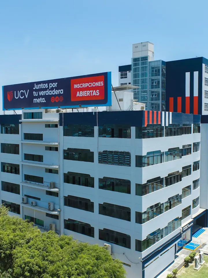 Campus Piura